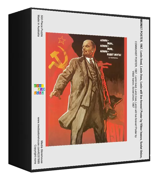 COMMUNIST POSTER, 1967. Lenin lived, Lenin lives, Lenin will live forever! Poster by Viktor Ivanov, Soviet Union, 1967