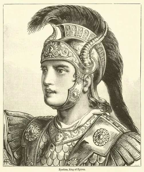 Pyrrhus, king of Epirus (engraving) For sale as Framed Prints, Photos ...