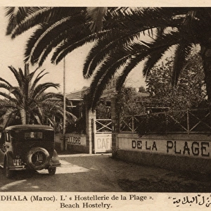 Morocco Metal Print Collection: Mohammedia