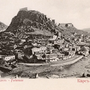 Armenia Metal Print Collection: Castles