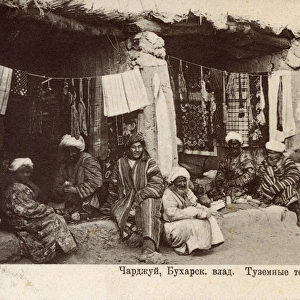Turkmenistan Tote Bag Collection: Turkmenabat