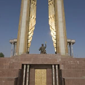 Tajikistan Metal Print Collection: Dushanbe
