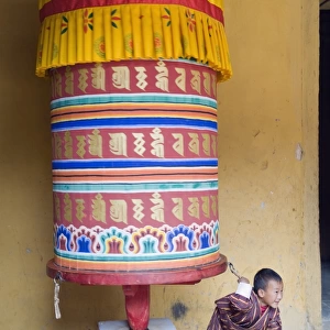 Bhutan Fine Art Print Collection: Jakar