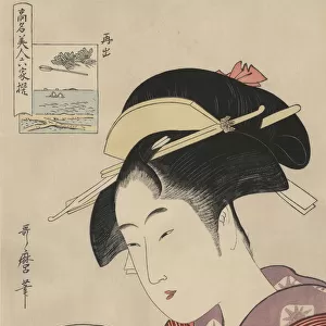 The Magical World of Illustration Photo Mug Collection: Japanese Art Illustrations
