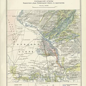 Uzbekistan Metal Print Collection: Maps