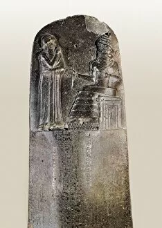 Relief Collection: Code of Hammurabi