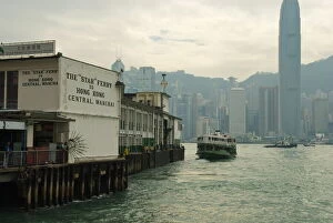 Related Images Metal Print Collection: Tsim Sha Tsui Star Ferry Terminal, Kowloon, Hong Kong, China, Asia