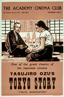 Tokyo Photographic Print Collection: Academy Poster for Yasujiro Ozus Tokyo Story (1962)