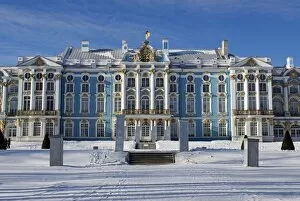 Russian Blue Collection: Russia, St Petersburg, Tsarskoye Selo (Pushkin)