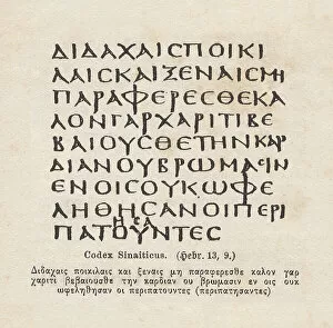 New Testament Collection: Bible manuscript, Codex Sinaiticus, facsimile, published in 1882
