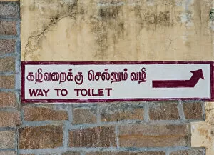 Red Arrows Collection: Way to toilet, Indic scripts, Tamil Nadu, India