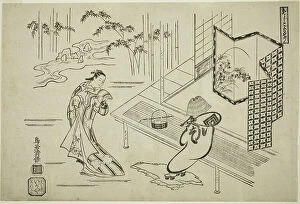 Tokugawa Period Collection: The Actors Nakamura Takesaburo I as Kewaizaka no Shosho and Ichikawa Danjuro II as Soga no Goro