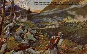 World War I and II Fine Art Print Collection: World War I: Austro-Hungarian army
