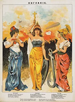Concord, The Triple Entente Print, 1914