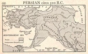 Maps Metal Print Collection: Persian, circa 500 B. C. c1915. Creator: Emery Walker Ltd